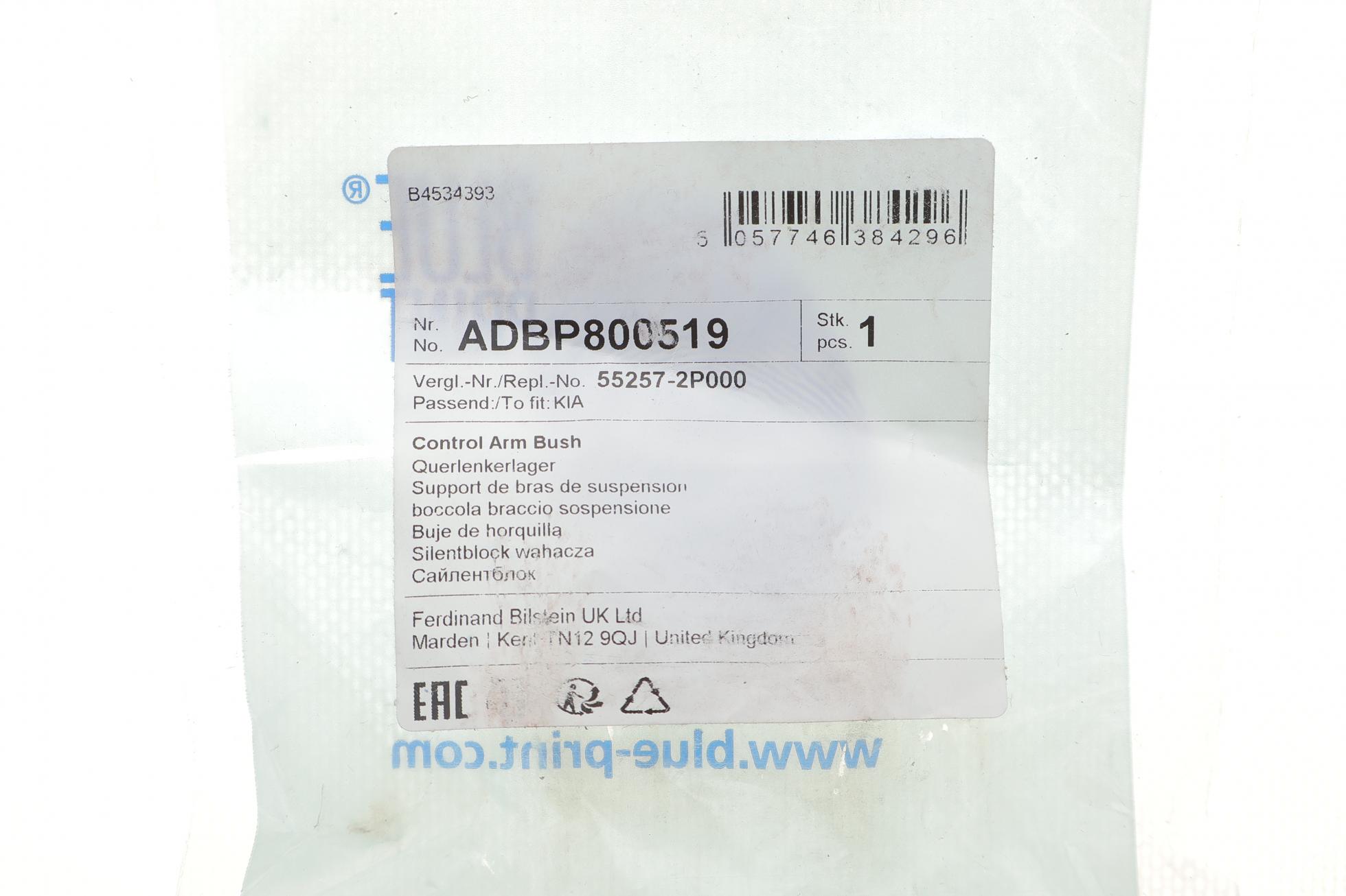 ADBP800519 BLUE PRINT